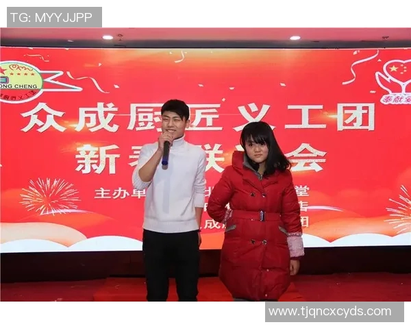 名人堂精神：传承与创新的完美融合与历史的辉煌见证