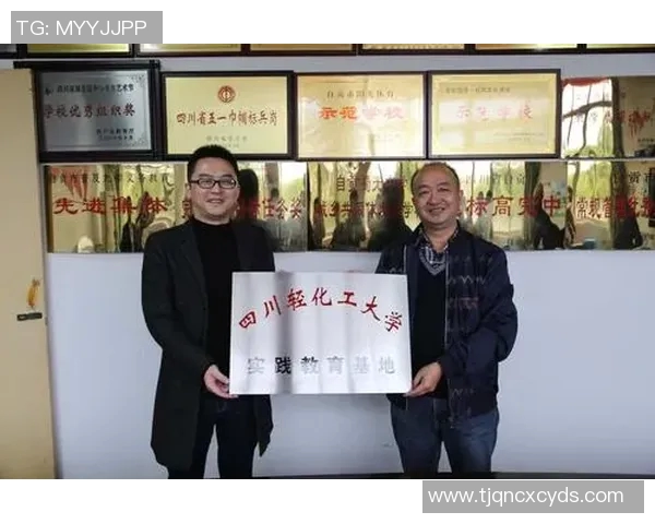 日本体育大学：推动体育教育与科学研究融合发展新路径探索