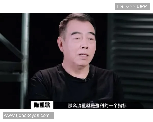 选秀节目新趋势：从流量至上到多元化发展，如何突破传统模式引领未来