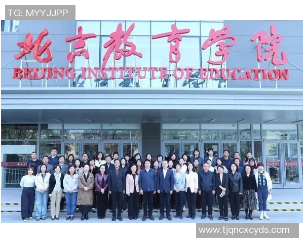 北京篮球队心理素质分析与提升策略探讨