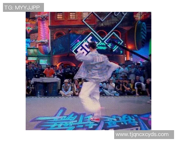 成都街舞队与广州街舞队的精彩对决赛后分析与节奏探讨