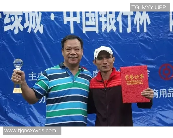 南京网球队的蜕变之旅:从传统到现代的网球纪实探索 南京网球队的蜕变之旅:从传统到现代的网球纪实探索