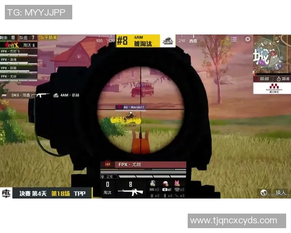 聚焦和平精英RNG战队心理素质的提升与挑战分析 聚焦和平精英RNG战队心理素质的提升与挑战分析