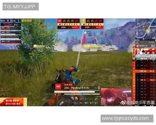 热议和平精英：JDG战队心理素质提升背后的故事与启示