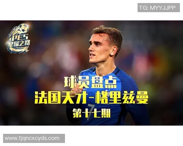 从零起步掌握足球意识的全方位指南与实战技巧解析