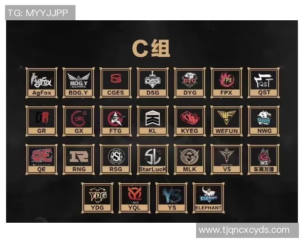 和平精英实力排行榜更新EDG战队荣登第八名展现强劲实力